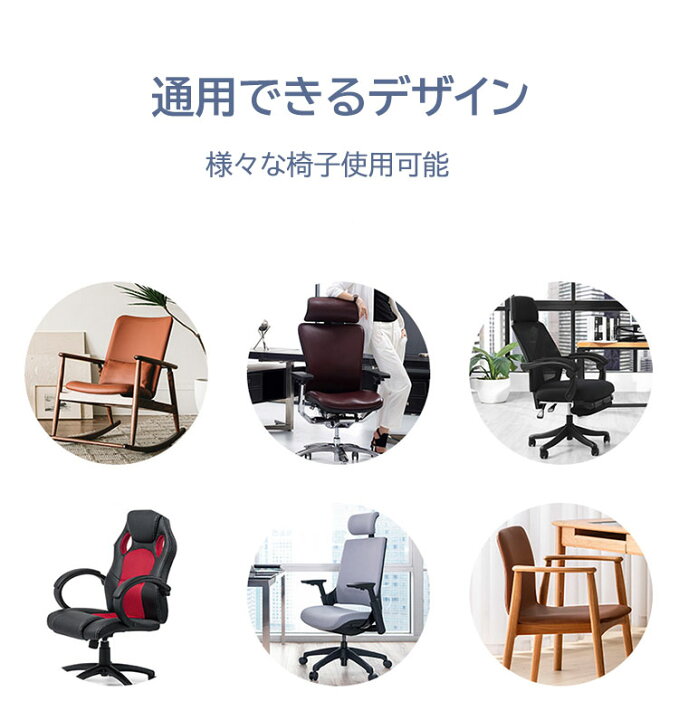 楽天市場】2個セット ひじ掛けクッション 肘置き クッション 低反発 