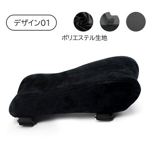 2Zbg Ђ|NbV Iu NbV ᔽ A[Xg IZbg [tH[ Ђ ItBX`FA Q[~O`FA I| ֎q Ip[c Ђu I r