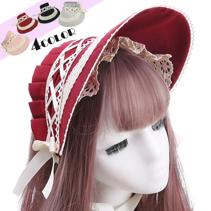 楽天市場】ロリータ ボンネット 帽子 レディース 4色 ヘッド 