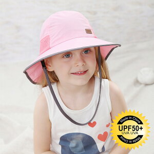 [ UPF50+ Xq LbY 悯 r[`nbg xr[ Xq j̎q ̎q 44-56cm TCY\ ʋC V p Xgbv UVJbg OJbg oCU[nbg Tnbg }