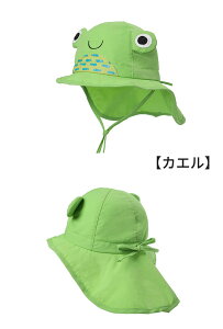 xr[ Xq 悯 oCU[nbg  UV nbg LbY j̎q ̎q r[`nbg UPF50+ OJbg AEghA  ASRt ct w v[ V C s 48-54cm 0`1