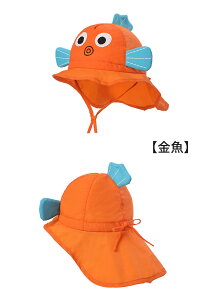 xr[ Xq 悯 oCU[nbg  UV nbg LbY j̎q ̎q r[`nbg UPF50+ OJbg AEghA  ASRt ct w v[ V C s 48-54cm 0`1