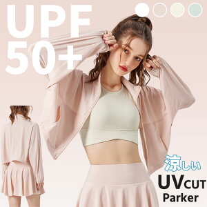 fB[X p[J[ UPF50+ uvJbg uv p[J[ bVK[h V[g uvp[J[ gbvX  ڐG⊴  WbvAbvp[J[ ̌^Jo[ O΍ ʋC AEghA ^ y