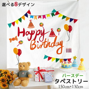 ^yXg[ o[Xf[  q a Iׂ8fUC CeA @\Ǌ| t@ubNpi    Ǌ| 傫 tHgu[X j xr[ Mt