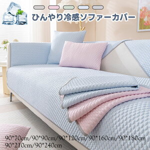􂦂 ėp Ђ \t@[Jo[ ڐG⊴ ȃGl΍ }`Jo[ ⊴\t@Jo[  hbg }`Jo[ \t@[Jo[ یJo[ LJE`Ή h~ uPbg