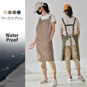 h [NGv HX JtF Gv jZbNX H^ |Pbgt \ jp ɂ EȒP dp  DIY El 4F J[L O[ uE lCr[ 