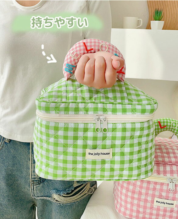 楽天市場】【スーパーSALE】コスメバッグ チェック柄 かわいい メイク 