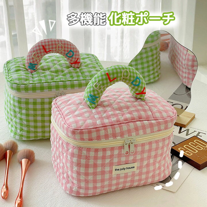 楽天市場】【スーパーSALE】コスメバッグ チェック柄 かわいい メイク 