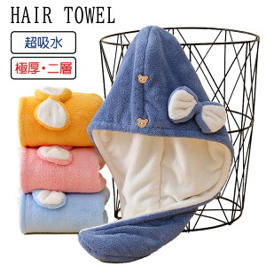 wAhC^I zQ w 킢 ^ILbv hCLbv ^I y V[Lbv Cオ ӂӂ _炩 wA^[o wALbv oXpi 4F 