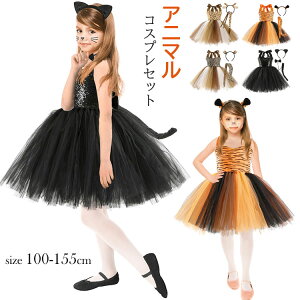 q RX`[ߑ RXv nEB ̎q LRXv Aj}RX `[s[X nEBߑ J`[Vt p[eB[hX {[ Xe[Wߑ Cxg