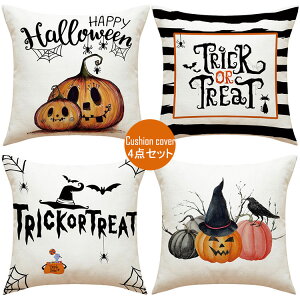 y4ZbgznEB  ڂᕿ  pvL NbVJo[ 45*45cm \t@[NbVJo[  lp ͋C_ p[eB[ Cxg 