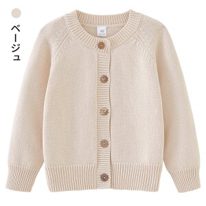 q xr[ jbg J[fBK ̎q j̎q  tH ~ h R[g gbvX Ԃ 100%Rbg WjA tH[} AE^[ [΍ ͂ o  ʉ ʊw 9