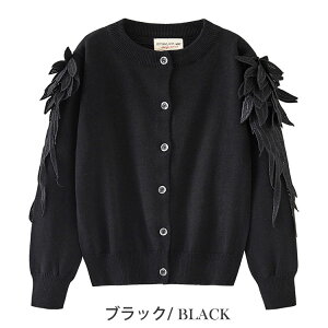  LbY jbg J[fBK ̎q  tH ~ Ԃ xr[ jbgJ[fBK 킢 Rbg gbvX R[g WjA K[Y ͂ o  \ p