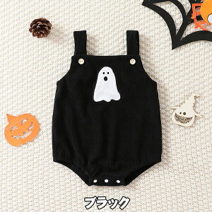 xr[ p[X nEB j̎q ̎q Tybg Jo[I[ 3F p[eB[킢 ڂ H ۈ牀 ct a v[g Mtg i 70 80 90 100 cm ubN p[v