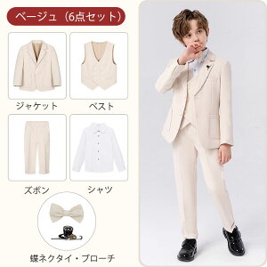 X[p[SALE/q j̎q X[c tH[}X[c WjA j̎qX[c ZbgAbv 5_Zbg 6_Zbg n x[W u[ O[ LbY  w  Ǝ ܎O 