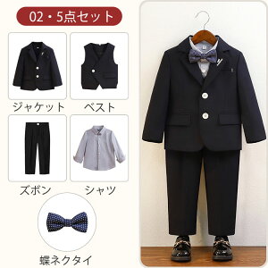 j̎q X[c tH[}X[c j̎qX[c q WPbg xXg Y{ lN^C Vc n lCr[ WjA 90 100 110 120 130 140 150 160 170cm LbY Xe[Wߑ ܎O  