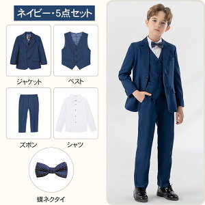 5_Zbg LbY tH[} X[c  j̎q X[c j̎qX[c n w Ǝ  p[eB[ \ av[g ܎O q WjA 90 100 110 120 130 140 150 160 17