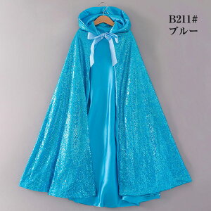 7F vZX}g O XqtP[v qp ̎q RX`[ nEB NX}X  RXv LL p[eB[ Cxg a v[g LOʐ^ halloween M L