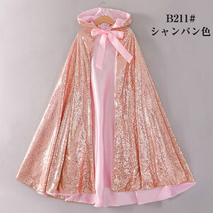 7F vZX}g O XqtP[v qp ̎q RX`[ nEB NX}X  RXv LL p[eB[ Cxg a v[g LOʐ^ halloween M L