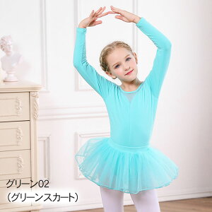 2_Zbg ̎q oGI^[h _X oGEFA 6F  Rbg `[XJ[gt Xibv{^ K[Y oGK q WjA Xe[Wߑ Lk ʋC 傫