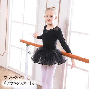 2_Zbg ̎q oGI^[h _X oGEFA 6F  Rbg `[XJ[gt Xibv{^ K[Y oGK q WjA Xe[Wߑ Lk ʋC 傫