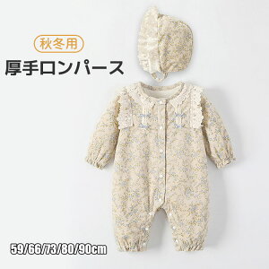 H~ LbY xr[ ̎q p[X 2_Zbg Xqt Jo[I[  N  킢 ԕ _炩 q o i oYj a v[g NX}X 