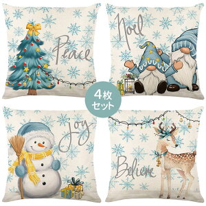 y4ZbgzNbVJo[ NX}X Jo[ 45 × 45 cm   T^N[X  NX}Xc[ CeA p[eB[  G ԗp [X giJC   N