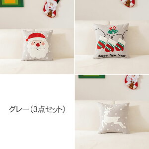 y3ZbgzNX}XJo[ hJ NbVJo[ NX}X  T^N[X  giJC CeA p[eB[  G NX}Xp^[ I[ig 