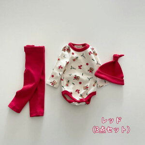 xr[EFA  ZbgAbv p[X 3_Zbg 2_Zbg pW} [EFA Xqt LbY Ԃ H~ 66 73 80 90 100cm 킢 i oYj a v[g N