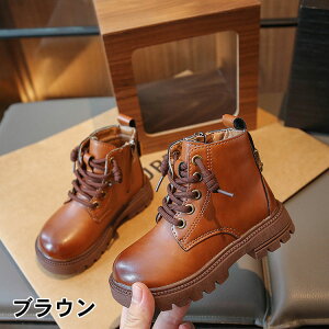 ҂ݏグu[c LbY уu[c  ubN j̎q ̎q V[gu[c Wbp[t E֗ ₷ ~ Vv s ʊw w Ǝ 16-22cm 3F uE J[L