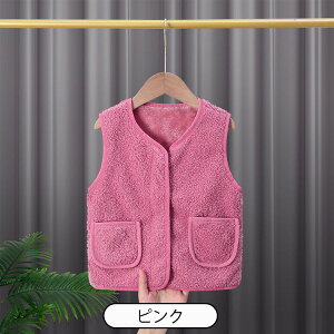 LbY xr[ xXg {AxXg AE^[ j̎q ̎q H~   gbvX jZbNX WjA w ǂ q Ԃ ct w w 풅 [EFA 