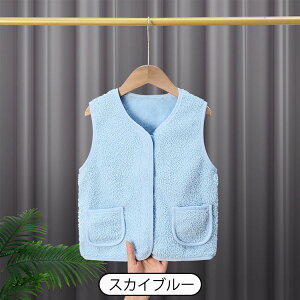 LbY xr[ xXg {AxXg AE^[ j̎q ̎q H~   gbvX jZbNX WjA w ǂ q Ԃ ct w w 풅 [EFA 