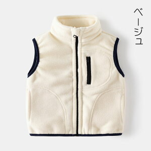 xr[ LbY xXg {AxXg t[X H~ AE^[ j̎q ̎q   y _炩 gbvX jZbNX WjA ǂ q Ԃ ۈ牀 ct w 