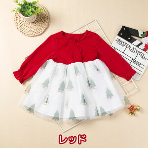 NX}X ̎q s[X LbY hX ``XJ[g xr[ `[s[X  q K[Y tH~ Ԃ  _炩 bh O[ LOʐ^Be p[e