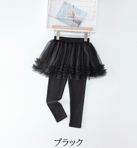  ̎q q ``XJbc `[ XJbc XJ[gtMX LbY WjA K[Y {gX 킢 ӂ ܂킵 wre ǂ qǂ 100 110 120 13