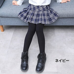 LbY ̎q v[c XJbc Xpbc q v[cXJ[gtMX `FbN WjA K[Y {gX 킢 ܂킵 wre ǂ qǂ 110 120 130 140 150 160c