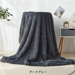 ѕz VO 唻 uPbg  |ѕz hѕz }CNt@Co[ _炩 Ђ| ӂӂ |ѕz Qp M z OK [΍ v[g 8F 80×120cm 130×160cm 160