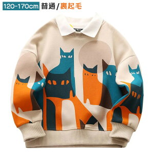 LbY p[J[ ˂  t H ~ j̎q ̎q gbvX NсNтȂ2^Cv h q vI[o[ {[CY p[J[ WjA ʊw JWA XEFbg 120 130 140 150 160