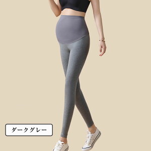 }^jeBMX DP̃Y{ 9  }^jeB Xgb` pc XLj[ C YO Y JWA M-3XL  CgO[ _[NO[ ubN