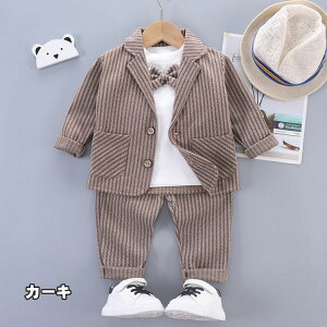 xr[X[c j̎q 3_Zbg j̎qX[c LbY tH[}X[c tH ~ WPbg Vc Y{ ZbgAbv ㉺Zbg am XgCv  ܎O  \ 