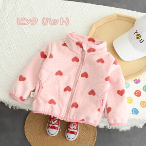 ̎q WPbg LbY R[g H~ ۉ h Wp[  AE^[ q |Pbgt X|[cEFA JWA XEFbg [EFA ct ۈ牀 w 80 90 100 110 120 