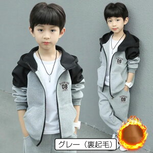 2_Zbg q j̎q g[i[ ㉺   N LbY WjA 110 120 130 140 150 160cm ZbgAbv Wbp[t XEFbg t[ht X|[cEFA JWA jO 