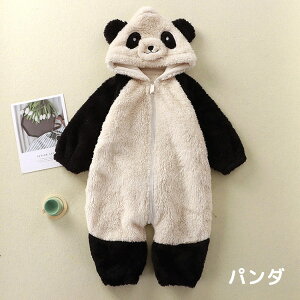 Ԃ  Jo[I[ p_ ETM p[X [EGA pW} j̎q ̎q xr[ H~  LbY t[ht  Wbp[t V ʐ^Be 66cm 73cm 80