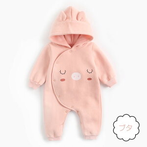 H~ xr[ p[X Ԃ  Jo[I[ Ƃ ETM u^ [EGA pW} j̎q ̎q N LbY t[ht  Xibv{^t ʐ^Be 66cm 73cm 80