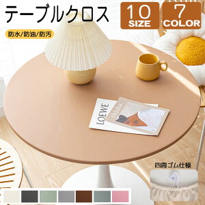 e[uNX h ϔM  7F e[u}bg h~ PU }bg n SS e[uJo[ ȒP kϖՐ Vv ~ h~ HJo[ O[ Itz