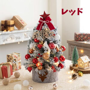 NX}Xc[  45cm ~jc[ NX}X ^ ~jc[ NX}XI[ig CeA v[g dr LEDC~l[VCg  LL ͋C