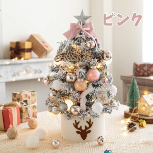 NX}Xc[  45cm ~jc[ NX}X ^ ~jc[ NX}XI[ig CeA v[g dr LEDC~l[VCg  LL ͋C