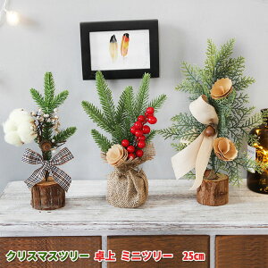 NX}Xc[  25cm ~jc[ NX}X ^ ~jc[ NX}XI[ig CeA v[g NX}Xu  X  ͋CX ȒP