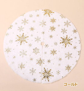 NX}Xc[XJ[g ̏ ~  a60cm 90cm 120cm NX}Xp[eB[ I[ig CeA NX}Xc[XJ[gG NX}X zCg CeA v