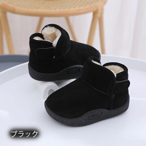 X[p[SALE/qC xr[ [gu[c V[gu[c ̎q j̎q LbY ~ {Au[c N ӂӂ  h h g  ł v[g 4F 13cm 14cm 15cm 